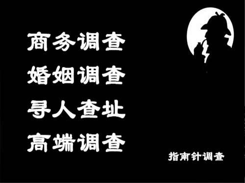 聂拉木侦探可以帮助解决怀疑有婚外情的问题吗